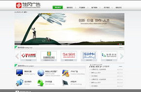 網(wǎng)絡公司網(wǎng)站設計與素材資源 千圖網(wǎng)免費下載指南